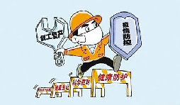 深圳將分區(qū)分類、有序組織企業(yè)復(fù)工復(fù)產(chǎn)